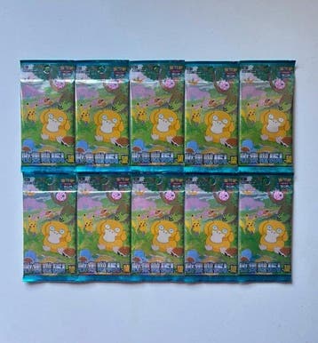 Pokémon - 10 Booster box - Pokemon Collect 151 Vol.2 Hope, Nieuw