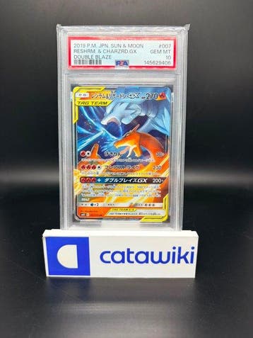 Pokémon - 1 Graded card - Reshiram & Charizard GX 007/095, Nieuw