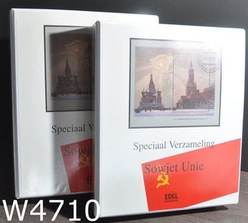 Sovjet-Unie - Flinke beschreven verzameling 1965/1998 en, Postzegels en Munten, Gestempeld