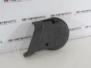 Yamaha YP 250 Deksel koppelingsdeksel, Ophalen of Verzenden, Nieuw