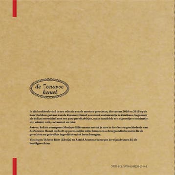Kookboek 1 9789082394504 Monique Hiltermann, Verzenden, Zo goed als nieuw, Monique Hiltermann