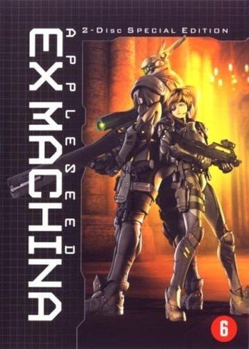 Ex machina Appleseed (special edition) (dvd nieuw), Ophalen of Verzenden, Nieuw in verpakking