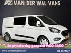 Ford Transit Custom | 2.0 TDCI 131pk L2H1 Dubbele Cabine, Auto's, Gebruikt, Euro 6, Wit, Dealer onderhouden