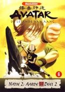 Avatar natie 2 - Aarde deel 2 - DVD, Cd's en Dvd's, Verzenden, Nieuw in verpakking