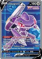 Genesect V (E 254), Ophalen of Verzenden, Nieuw