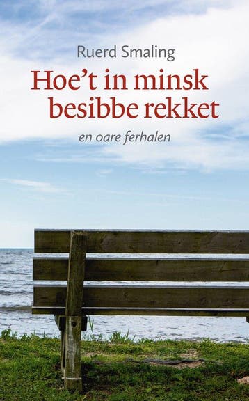 9789492457479 Hoet in minsk besibbe rekket, Verzenden, Nieuw, Ruerd Smaling