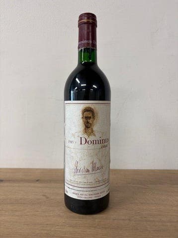 1985 Dominus Estate Christian Moueix Napa Valley - Napa, Nieuw