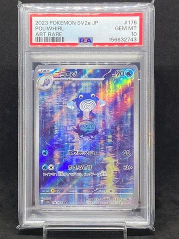 Pokémon - 1 Graded card - Poliwhirl #176/165 AR Foil, Full, Hobby en Vrije tijd, Nieuw