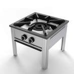 HCB Pro-line Wokbrander - hokker - 60 x 60 cm - 22 kW -RVS, Verzenden, Nieuw in verpakking, Overige typen