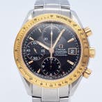 Omega - Speedmaster 18K Rose Gold S/S - 323.21.40.40.01.001, Nieuw