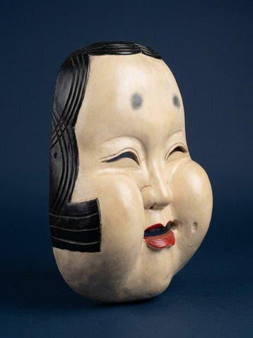 Mask - Hout