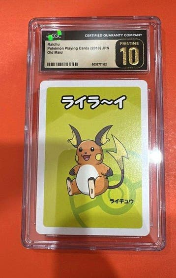 Pokémon - 1 Graded card - Raichu - CGC Pristine 10 - Various, Hobby en Vrije tijd, Verzamelkaartspellen | Pokémon, Nieuw