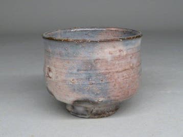 Hagi Ware “Hagi” Guinomi Sake Cup By Takaharu Ohno Japan