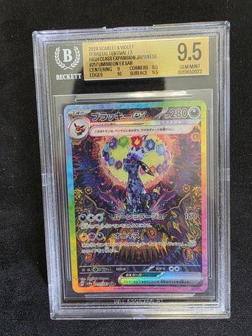 Pokémon - 1 Graded card - Umbreon 217 Full art, Foil,, Nieuw