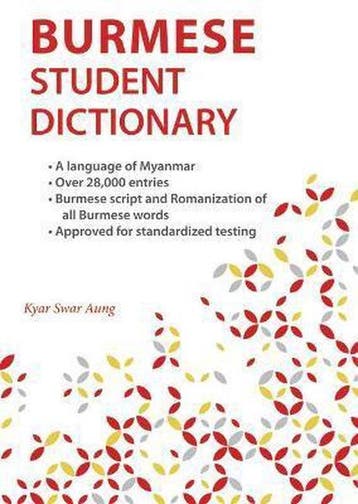 9780781814294 Burmese Student Dictionary, Verzenden, Nieuw, Kyaw Swar Aung