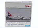 Schaal 1:500 Herpa 514019 Boeing 737-800 Yemenia Reg. 7O-..., Ophalen of Verzenden, Zo goed als nieuw