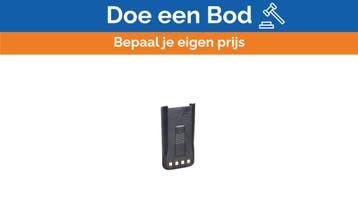 Bieden: Hytera Lithium battery for TC-610 | TC-610P | TC-62, Ophalen of Verzenden, Nieuw, Communicatie