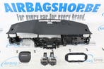 AIRBAG SET – DASHBOARD ZWART LAND RANGE ROVER EVOQUE L551, Gebruikt, Rover
