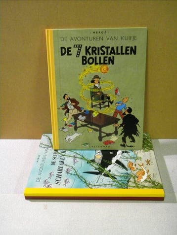 Kuifje 10 - 12 - 3x facsimile uitgaven van Kuifje - 3 Albums, Boeken, Nieuw