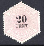 Nederland 1877 - Telegramzegel - GEEN MINIMUM PRIJS- Gratis, Postzegels en Munten, Postzegels | Nederland, Gestempeld