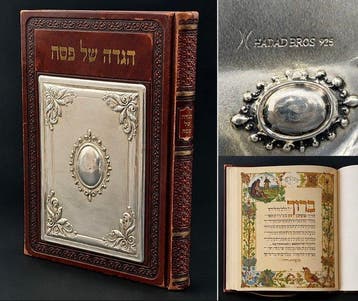 Yitzhak Hazin – Passover Haggadah - Exceptional Deluxe