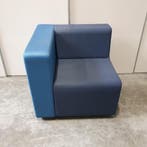 Ahrend Silverguard Loungebank loungestoel modules - 74x78x76, Ophalen of Verzenden, Nieuw