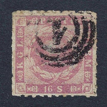 Denemarken 1854/1864 - Wapen 16sk Lila - Nº 7, Gestempeld