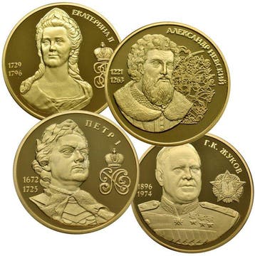 Rusland, Sovjet-Unie (USSR) Gold-Plated Medals ND(2019)