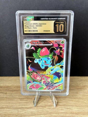 Pokémon Graded card - Mega Brave - Ivysaur - CGC Pristine 10, Nieuw