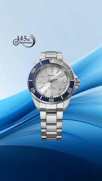 Seiko - Seiko Prospex Limited Edition 145 th Anniversary, Nieuw