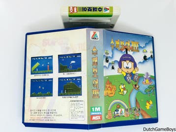 MSX Zemmix - Zemina - Super Boy III, Verzenden, Gebruikt