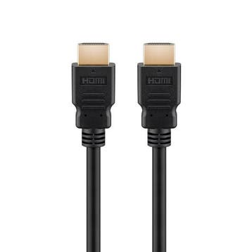 HDMI kabel 2.1 | 2 meter (8K@60Hz, HDR, Zwart), Verzenden, Nieuw