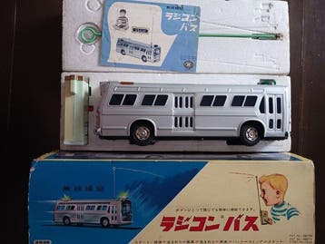 Masudaya - Blikken speelgoed - MASUDAYA RADICON Bus, Antiek en Kunst