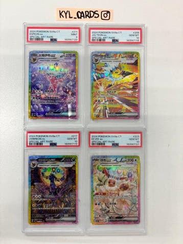 Pokémon - 4 Graded card - Eevee, Jolteon, Espeon, Umbreon, Nieuw