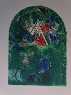 Marc Chagall (1887-1995) - Window, Antiek en Kunst