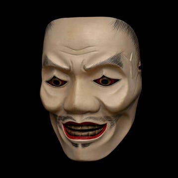 Signed Japanese Wooden Noh Mask of TAKA   (by