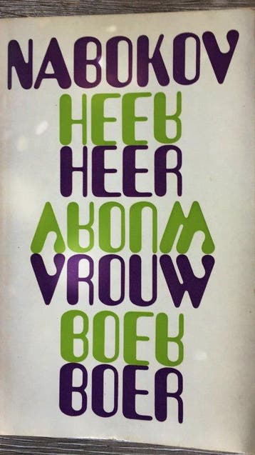 Heer vrouw boer - Vladimir Nabokov 9789023403401, Boeken, Verzenden, Zo goed als nieuw, Vladimir Nabokov