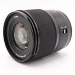 Panasonic Lumix S 50mm f/1.8 L-mount | Tweedehands, Verzenden, Gebruikt