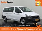 Mercedes Vito Personenvervoer  2019 Diesel Automaat, Auto's, Mercedes-Benz, Automaat, Zwart, Wit, Diesel