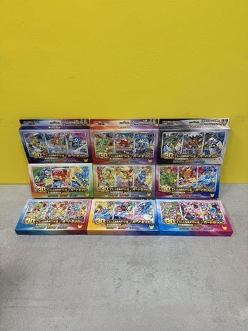 Pokémon - 9 Box - Pokémon, Card Set – MEGA 30th CELEBRATION, Nieuw