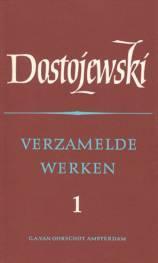 Verzamelde werken / 1 tien romans / Russische Bibliotheek, Boeken, Verzenden, Zo goed als nieuw, Fjodor Dostojevski
