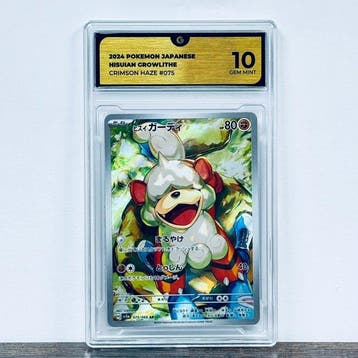 Pokémon Graded card - Hisuian Growlithe 075 – Pokémon - GG, Nieuw