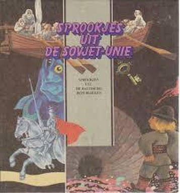 Sprookjes uit de Sovjet-Unie : sprookjes uit de Baltische, Boeken, Verzenden, Gelezen