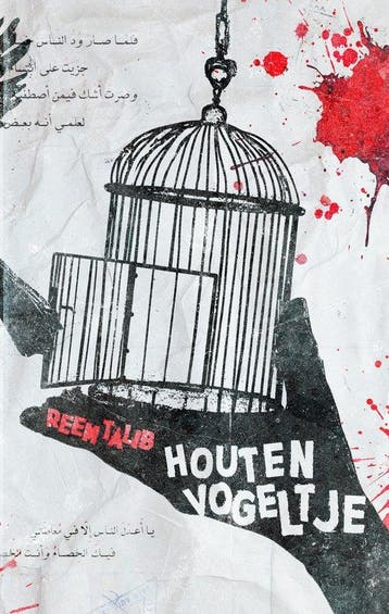 Houten vogeltje - Reem Talib 9789464642902, Verzenden, Gelezen, Reem Talib