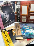 Emerson, Lake & Palmer, Rick Springfield - Hard to Hold;, Nieuw in verpakking