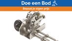 Bieden: Vetus HDM24DS windscreen wiper motor 24V 75W, Ophalen of Verzenden, Nieuw, Motor en Techniek, Zeilboot of Motorboot