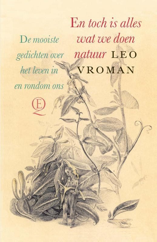 En Toch Is Alles Wat We Doen Natuur 9789021409023 Leo Vroman, Boeken, Overige Boeken, Nieuw, Ophalen of Verzenden