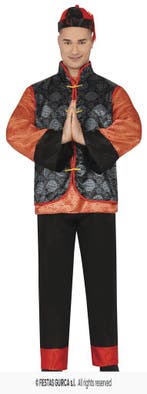 Chinees Carnavalspak Zhong, Ophalen of Verzenden, Nieuw