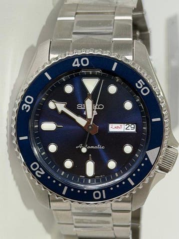Seiko - Seiko 5 Sports (SRPD / 4R36) - Zonder minimumprijs -