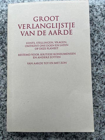 Groot verlanglijstje van de aarde, Gelezen, Rymke Wiersma, Verzenden, Maatschappij en Samenleving